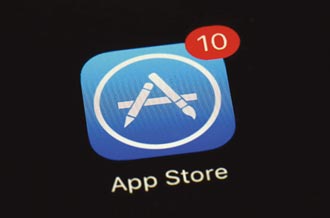 歐盟立新法 App Store剉咧等