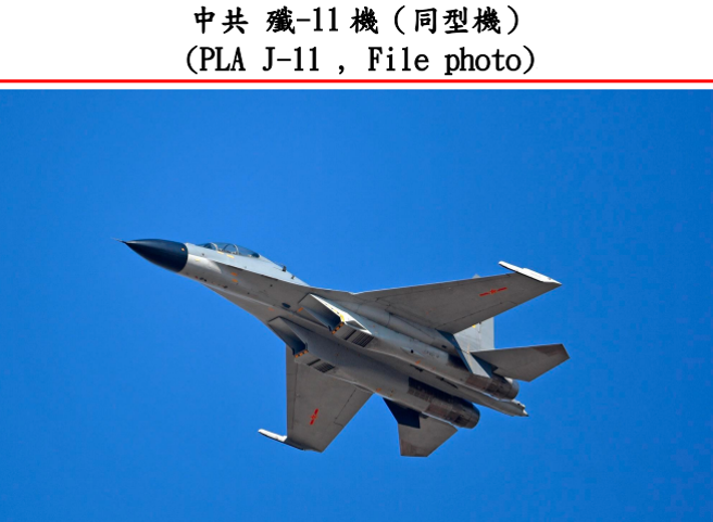 （国防部提供）