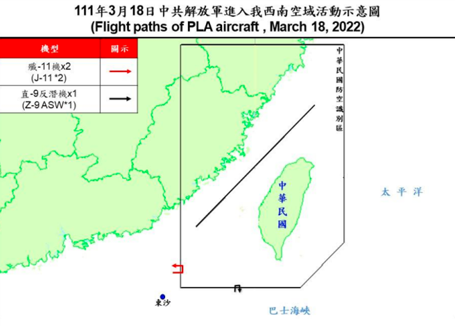 （国防部提供）