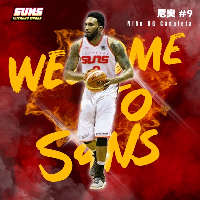 台中葳格太阳宣布签下第二名亚洲外籍球员尼奥。(台中葳格太阳提供)