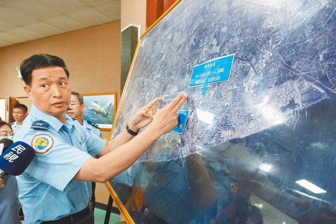 前空军中将副司令张延廷。（资料照片）