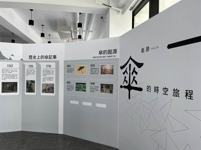 国巨洋伞文创园区即日起至3月31日为试营运期间，可免费入园。（陈梦茹摄）