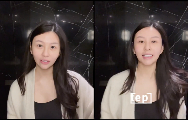 沈月素顏让网友看了又被美晕。(图/ 摘自沈月IG)