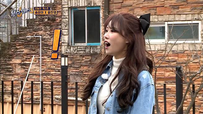 李美珠无预警和年薪2亿韩币的年下男相亲，娇羞到不知所措。（friDay影音提供）