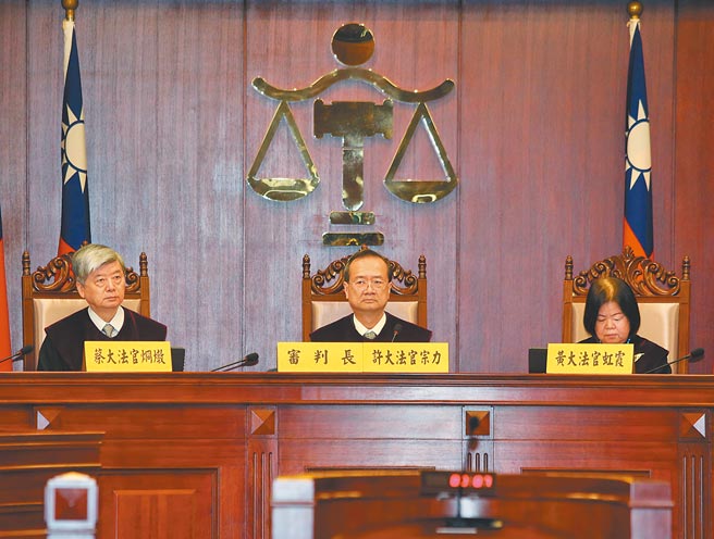 空姐与义大利男子争监护权大逆转，宪法法庭18日首度裁定暂时停止交付，8岁女童半年内将可留在台湾。图为宪法法庭。（本报资料照片）