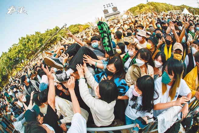 音乐节的文化正在台湾逐步壮大，紧接下来除了今明两天的「新能祭」，还有月底的「大港开唱」、4月初的「台湾祭」正准备接力举行。（友善的狗提供）