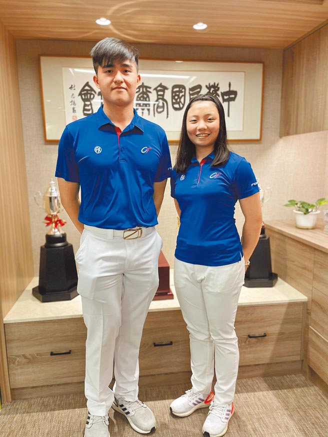 台湾业余高球好手苏晋弘、黄亭瑄取得杭州亚运国手资格。（毛琬婷摄）