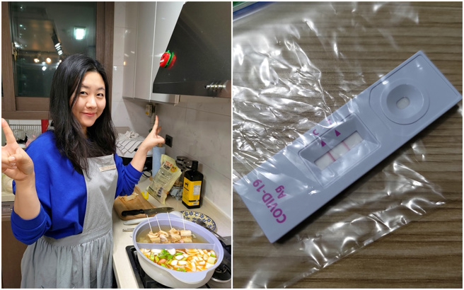 台灣網紅「太咪瘋韓國」遠嫁韓國，外食次數僅有3次卻和老公一起確診新冠肺炎(圖／達志影像)