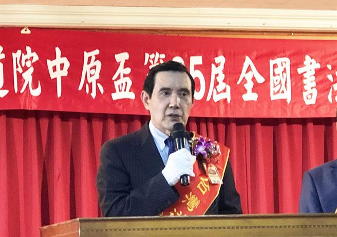 马英九指出，「我觉得不论对她也好、对博物馆也好，是个很正面的发展，充分有机会利用她的所学，乐观其成。」（陈世宗摄）