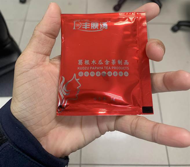 女大生认为丰胸产品劣质，因此气愤封锁卖家，却惨遭恐吓。（基隆市警局提供／陈彩玲基隆传真）