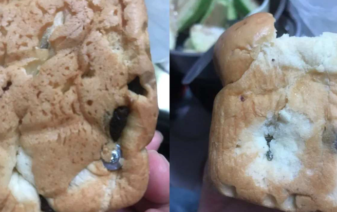 一名網友在好市多買麵包，裡面竟藏著螺絲釘，且不只一根，拿回好市多退貨，但又對好市多的處理方式不滿意，要求賠償100萬元。（翻攝自爆料公社）