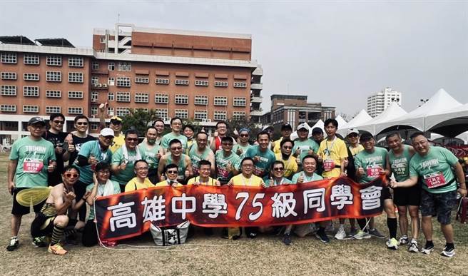 雄中百年校慶公益路跑。（校方提供）