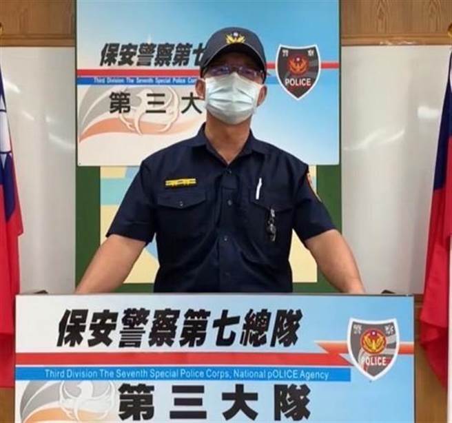 莊員負責環保及食安等相關業務執行，績效好，也開過破案記者會（保七總隊提供／張妍溱翻攝）