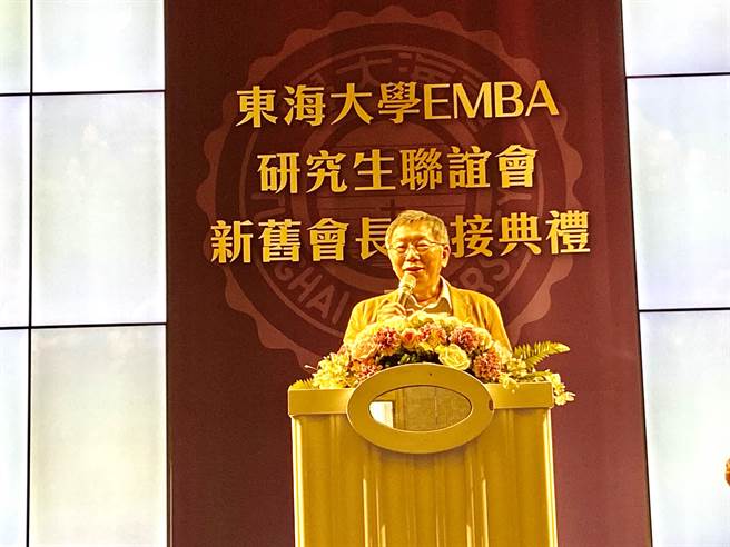 台北市長柯文哲20日到台中市出席活動時不受訪，北市府對台電擬建臨時變電站表示，要了解該計畫內容後再做研議。（盧金足攝）