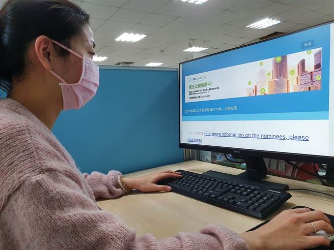 公眾投票活動至4月7日截止，觀光處將於3月20日至3月23日在〈樂遊金門FB粉專〉舉辦抽獎活動。（金門縣府觀光處提供）