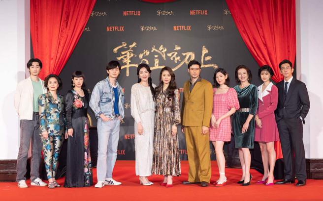 夯剧华灯初上第三季于18日正式上线引粉丝热烈讨论。(图/翻摄自华灯初上脸书)