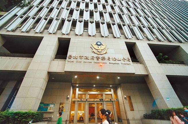 柯建銘前特助張姓男子酒駕撞傷一名女子遭法辦。圖為台北市政府警察局松山分局。（示意圖／中時資料庫）