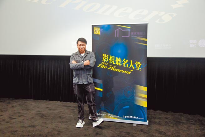 蔡康永昨出席「影视听名人堂」活动，开心祝福好友大S结婚。（国家影视听中心提供）