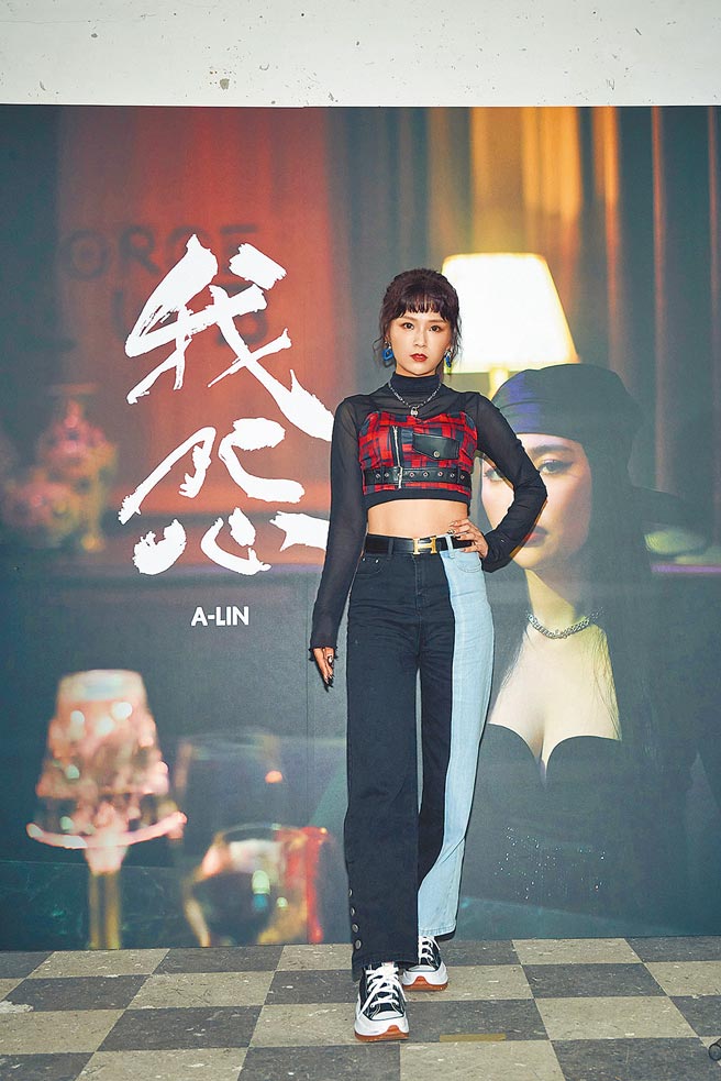 网红丢丢妹昨出席「A-Lin我怨愤怒屋体验活动」，幽默大吐怨气。（索尼音乐提供）