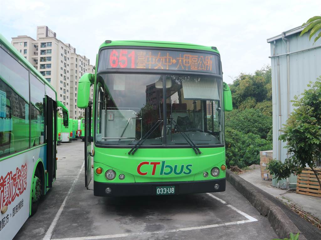 緩解台中海線 市區尖峰時段交通651路公車3 23上路 工商時報