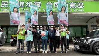 台南市議員初選領表登記首日 民進黨41人、國民黨6人
