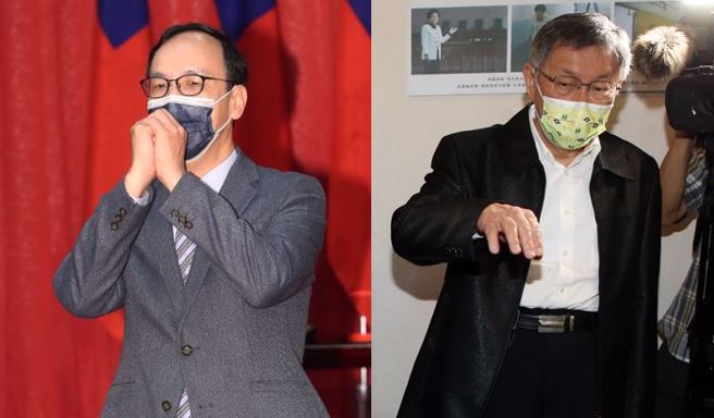 国民党主席朱立伦(左)、民眾党主席柯文哲(右)。(资料照)