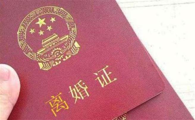 大陆从去年1月起新增「离婚冷静期」制度。（图／取自新华网）