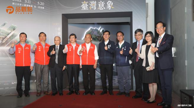 传统结合数位科技应用  故宫臺湾意象展活泼呈现。(品观点提供)