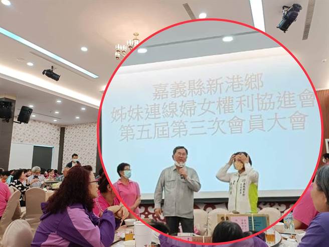 陳明文20日出席活動，並在新港鄉姐妹連線婦女權利協進會會員大會中脫罩致詞。（取自嘉義縣議員詹琬蓁臉書∕呂妍庭嘉義傳真）