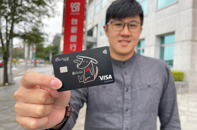 （使用台新银行信用卡购iPhone SE苹果入门机可获高回馈。图／台新银行提供）