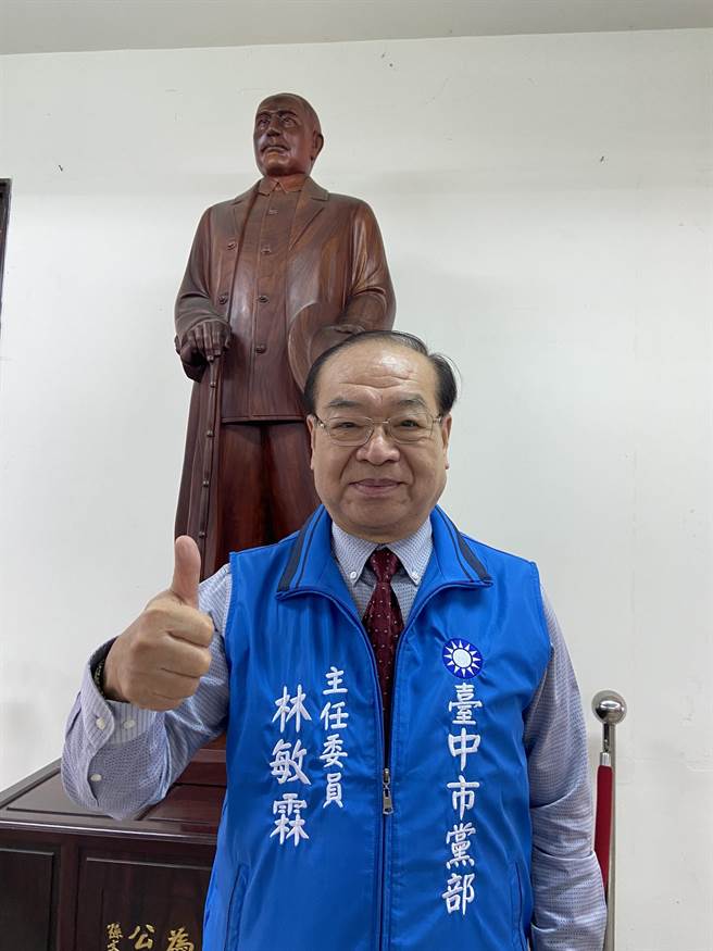 國民黨台中市黨部主委林敏霖表示，台中市長盧秀燕以一步一腳印的政績，讓選民很有感。（盧金足攝）
