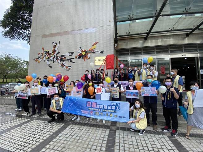 「2021年工業及服務業普查」21日舉行「西屯區工業及服務業普查所」成立揭牌典禮。（台中市府提供／盧金足台中傳真）