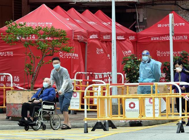 香港疫情和緩出現曙光，特首林鄭月娥今早宣布暫緩全民檢測。（摘自新華社）