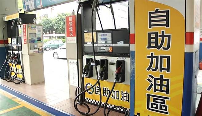 中油十全店干部坦承疏失，并认为员工提早调整油价的做法，会造成外界对中油公信力有所质疑，后续将加强员工教育训练。（翻摄照片／石秀华高雄传真）