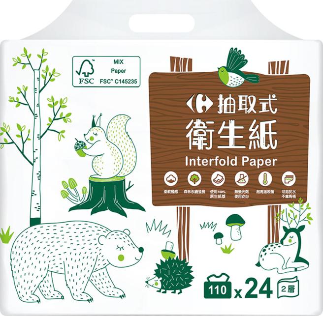购买有FSC标章的舒洁系列纸品捐10元，登入还可以再抽GOGORO。（家乐福提供）