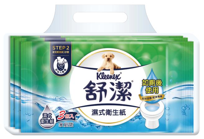 舒洁湿式卫生纸家庭包40抽3包，买1送1。（爱买提供）