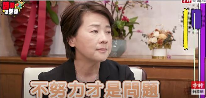 台北市副市长黄珊珊接受专访。（图／本报系影音截图）