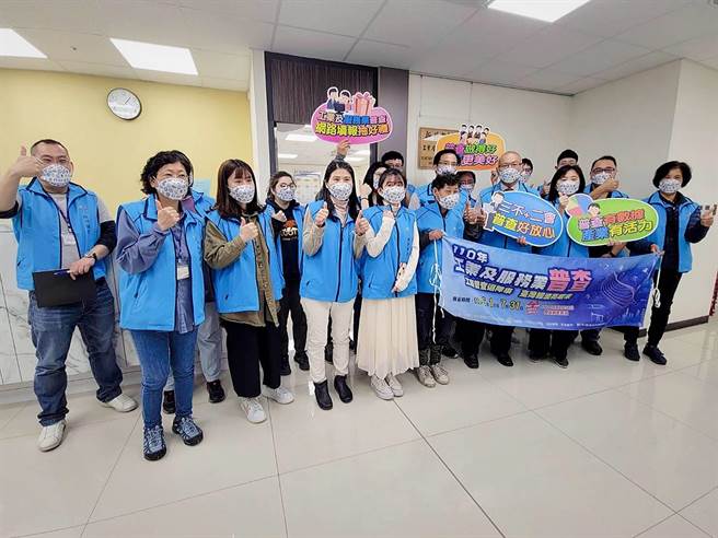 新北市新店区公所于今（21日）揭牌成立「新北市新店区工业及服务业普查所」。（新店区公所提供）