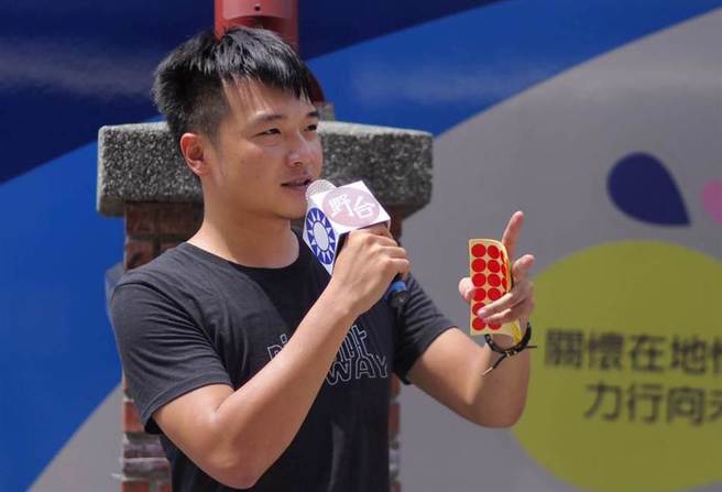 国民党副发言人杨植斗。（图／摘自杨植斗脸书）