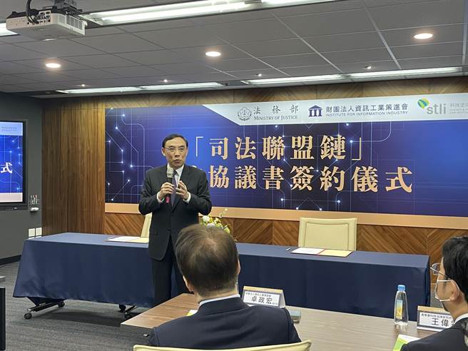 蔡清祥致词（法马部提供）