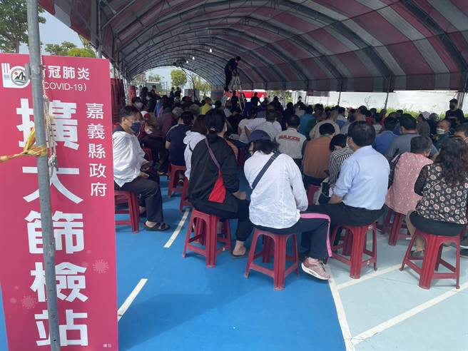 嘉義縣衛生局今針對民雄確診案擴大篩檢誤發3級警戒期間「自主健康管理」宣導單給篩檢者，發聲明表示道歉。（嘉義縣政府提供∕呂妍庭嘉義傳真）