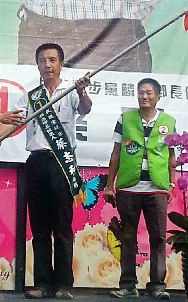 前麟洛乡长蔡志和（前）去年畏罪潜逃，却在贪污官司逆转后，于日前悄悄回台投案。（资料照）