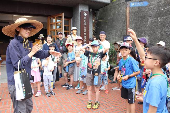 黃金博物館兒童節連假推出「小礦工的休閒時間」系列活動。（黃金博物館提供）