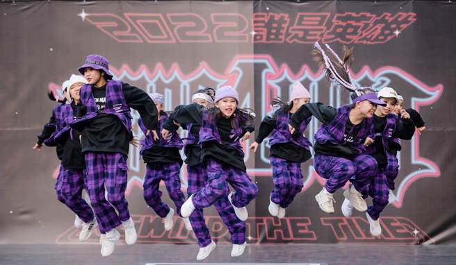 台中市政府运动局打造街舞赛事平台，推动2022 HERO 4 WHO国际街舞大赛。（台中市府提供／卢金足台中传真）