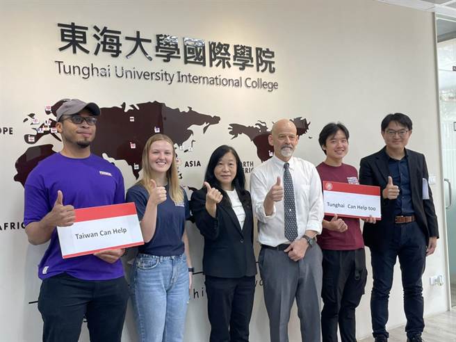 東海大學日前日召開記者會，發起幫助烏克蘭學生「遠離戰火、來台求學」計畫。（東海大學提供／馮惠宜台中傳真）