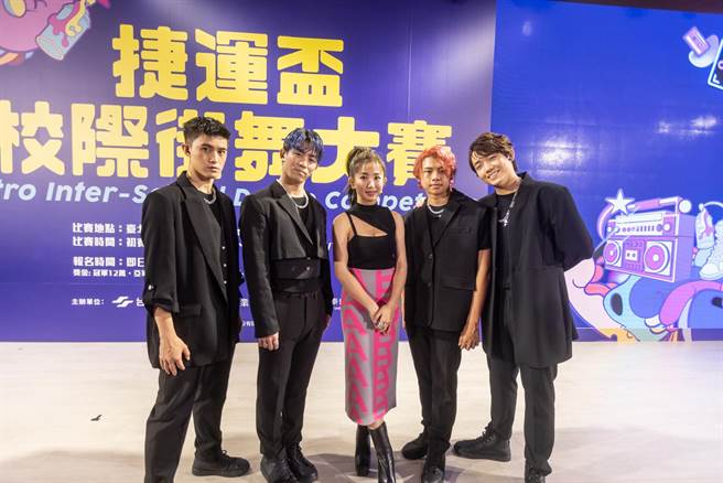 郭書瑤（中）今與B.T.O.D一同出席「2022捷運盃街舞」記者會。（寬寬整合行銷提供）