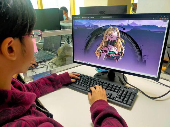 （比特带科技团队研发首款自助式NFT合约部署工具「NFT制作大师盖亚」已上线。图／业者提供）