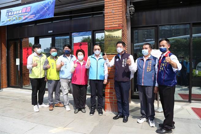 新北市中和區公所21日成立「工業及服務業普查所」。（中和區公所提供）