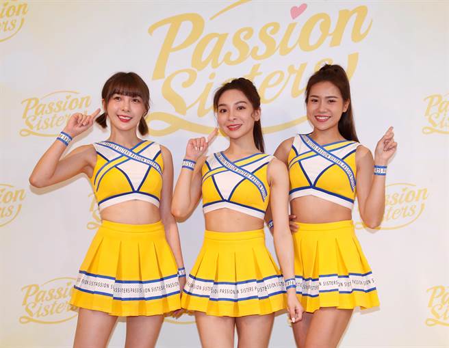 中信兄弟啦啦队Passion Sisters成军九年，新成员林可(左起)、李湲、盈莹。(陈怡诚摄）