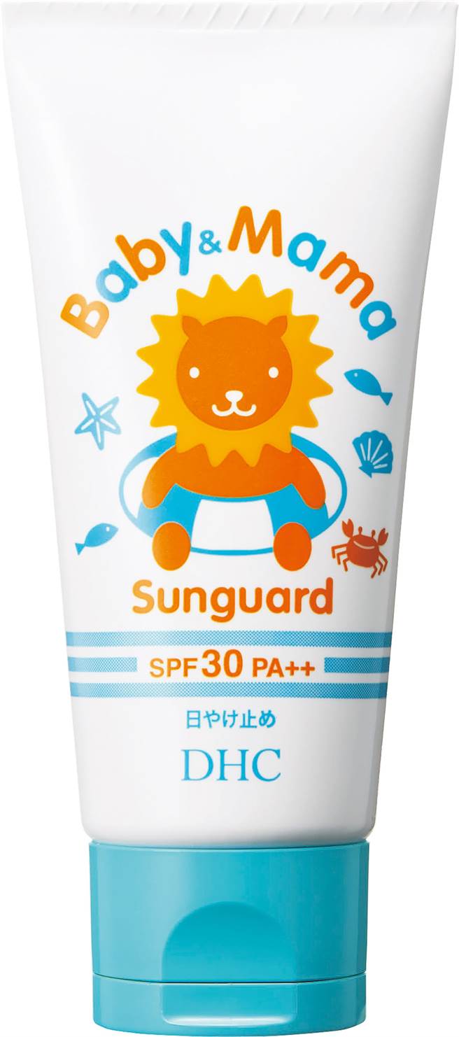 DHC小狮子呵护防晒乳30g，380元。（DHC提供）